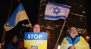 यूक्रेन के आक्रमण के बाद हजारों यहूदियों ने रूस छोड़ दिया