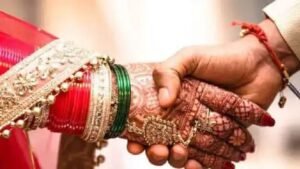 Bihar Inter-caste Marriage Promotion Scheme: बिहार में शादी करने के लिए सरकार देती है 2.50 लाख रुपये, ऐसे करें आवेदन